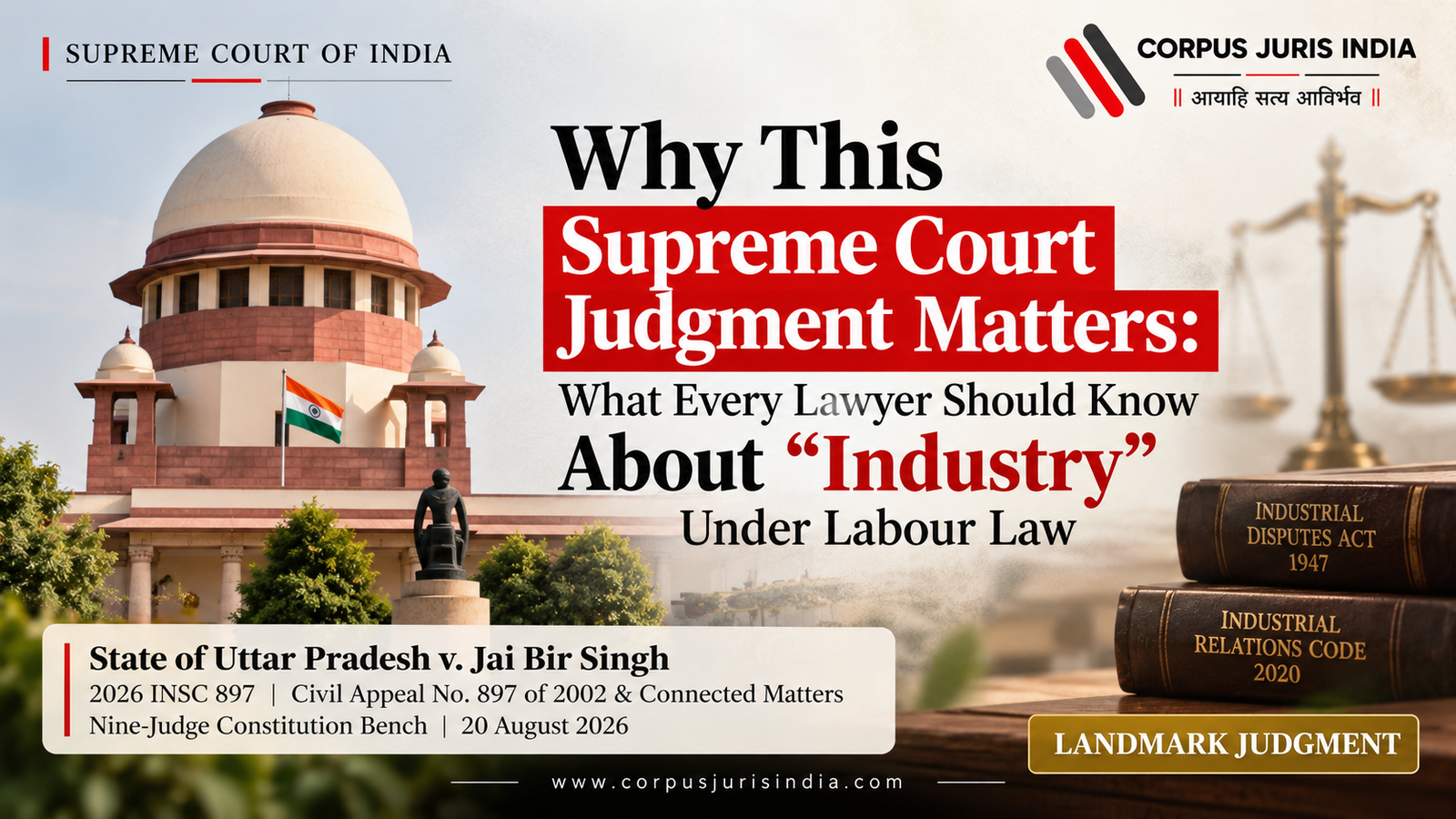State of Uttar Pradesh v. Jai Bir Singh Supreme Court judgment on industry under labour law