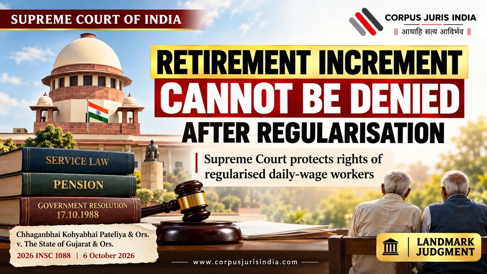 Supreme Court judgment on annual increment after regularisation in Chhaganbhai Pateliya case